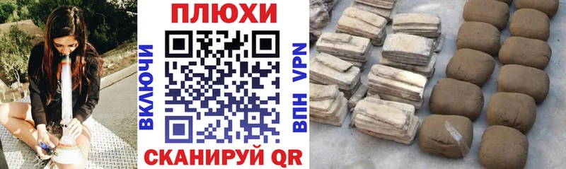 ГАШ Изолятор  Советская Гавань 