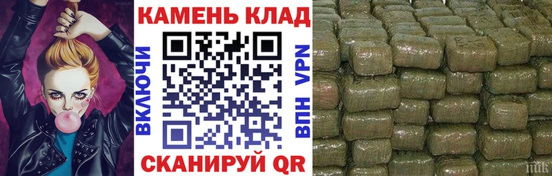ГАШ убойный Советская Гавань