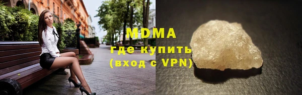 а пвп мука Нея