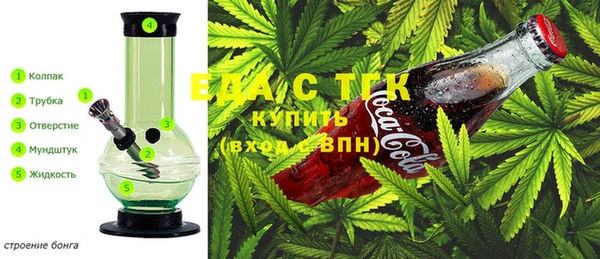 прущая мука Алексеевка
