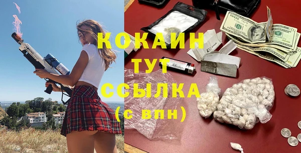 прущая мука Алексеевка