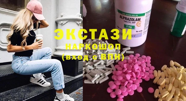 прущая мука Алексеевка