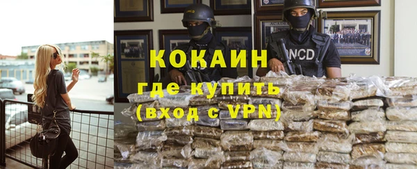 дурь Абдулино